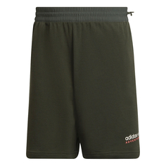 Мужские шорты Adventure Shorts Adidas