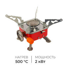 Плита газовая портативная NO Brand