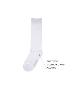Гольфы Playtoday