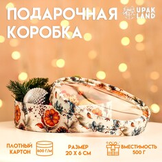 Коробка для макарун тубус с окном Upak Land