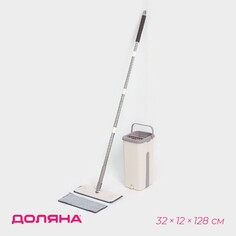 Швабра с отжимом и ведро доляна: ведро с 2 отсеками 21×18×37, швабра 32×12×128 см, отсек= 4 л, дополнительная насадка из микрофибры