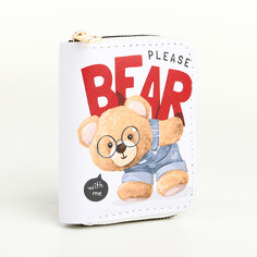 Кошелек на молнии, цвет белый NO Brand