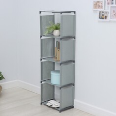 Стеллаж для хранения многофункциональный ladо́m, 41×27×125 см, цвет серый