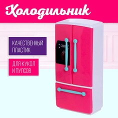Набор игровой NO Brand