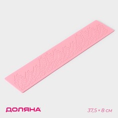 Коврик для айсинга доляна