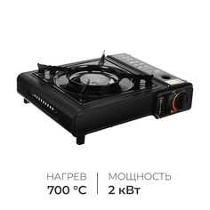 Плита газовая портативная, без переходника NO Brand