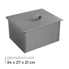Коптильня NO Brand