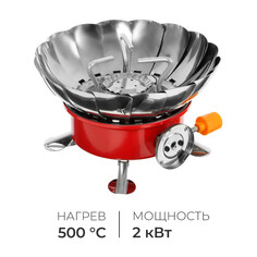 Плита газовая NO Brand