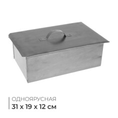 Коптильня NO Brand