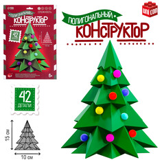 Unicon полигональный конструктор