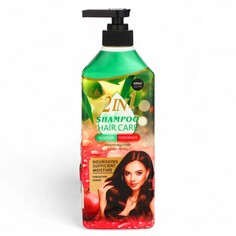 Шампунь гранат 820 мл с дозатором NO Brand