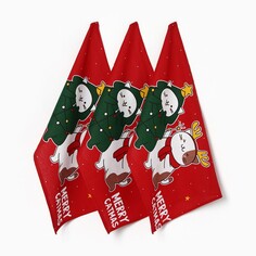 Набор полотенец Доляна