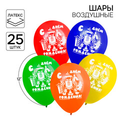 Шар воздушный Синий трактор