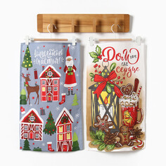 Набор кухонных полотенец Доляна