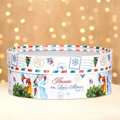 Коробка для макарун тубус с окном Upak Land