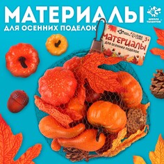 Набор для творчества Школа талантов