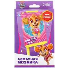 Алмазная мозаика, 16х10.5 см, щенячий патруль PAW Patrol