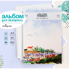 Альбом для акварели а4 40л 180г/м² на скл calligrata, обл мел карт, жест подл