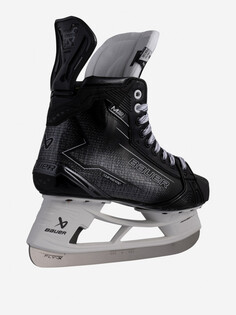Коньки хоккейные детские Bauer Supreme M 50 PRO, Черный