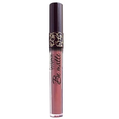 Помада для губ LATUAGE COSMETIC Помада губная жидкая "BE MATTE"