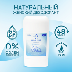 Дезодорант-стик MIVLANE Сухой твердый женский дезодорант-стик "Pure Angel" 55.0