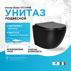 Унитаз Vincea