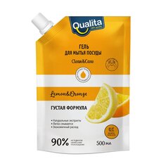 Средство для мытья посуды Qualita, Лимон и апельсин, 500 мл, дой-пак