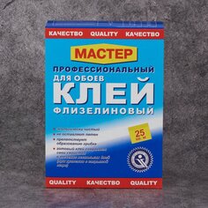 Клей для флизелиновых обоев, Мастер, 200 г, 6384 Master