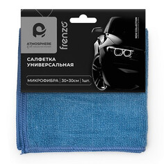 Салфетки универсальные из микрофибры салфетка ATMOSPHERE Эконом 30х30см микрофибра Atmosphere®