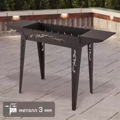 Мангал «Дачный» 3 МНД 3 Gratar