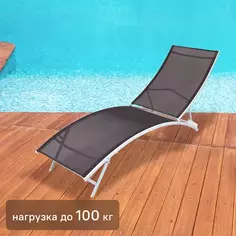 Шезлонг складной Локи GS027 182x57x35/88 см сталь/ текстилен серый Без бренда