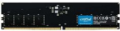 Модуль памяти DDR5 16GB Crucial CT16G56C46U5 PC5-44800 5600MHz CL46 1.1V RTL