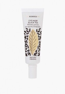 Маска для лица Korres 6 мл