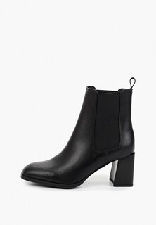 Ботильоны Obba 