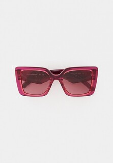 Очки солнцезащитные Karl Lagerfeld KL 6126S 540