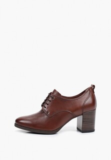 Ботильоны Tamaris 