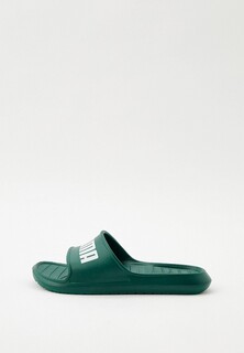 Сланцы PUMA Divecat v2 Lite