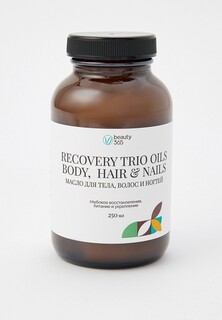 Масло для тела Beauty 365 и волос натуральное Recovery trio oils