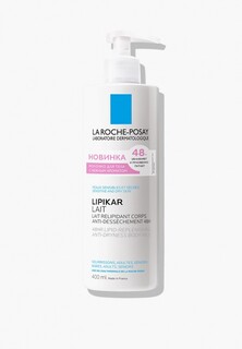 Молочко для тела La Roche-Posay 