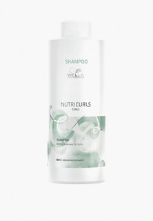 Шампунь Wella Professionals мицеллярный для кудрявых волос