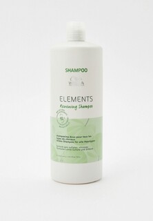 Шампунь Wella Professionals для окрашенных волос