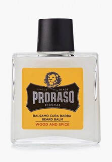 Бальзам для бороды Proraso WOOD AND SPICE, 100 мл