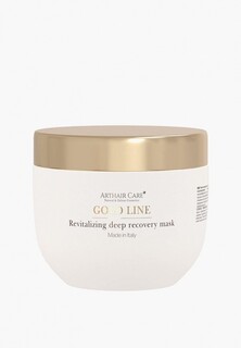 Маска для волос Arthair Care Gold Line Ревитализирующая, для глубокого восстановления поврежденных волос, 200 мл