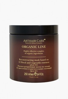 Маска для волос Arthair Care Organik Line Реконструирующая, на основе 12 цветочных и растительных эссенций, 250 мл