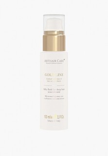 Эссенция для волос Arthair Care Gold Line Шелковый флюид для глубокого питания волос , 100 мл