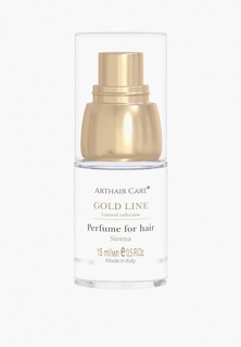 Спрей для волос Arthair Care Gold Line Парфюм для волос Sirena, 15 мл