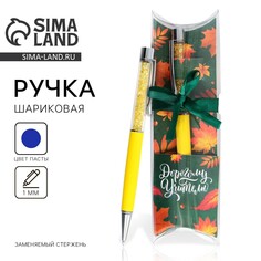 Ручка с шейкером Art Fox
