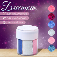Набор для творчества Школа талантов