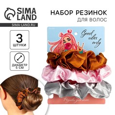 Резинки для волос Art Beauty