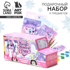 Подарочный новогодний набор 11 предметов Art Fox
